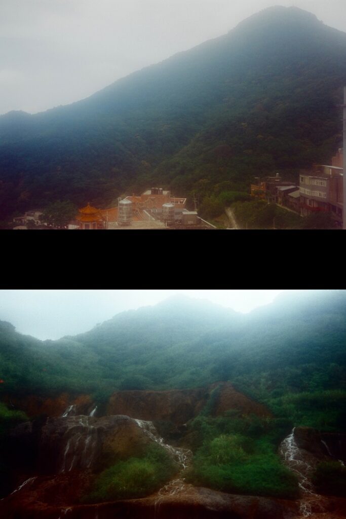 Two stacked images. One of a waterfall below a densely forested mountain. The other shows a tall wooded mountain behind some buildings in Jiufen, Taiwan.