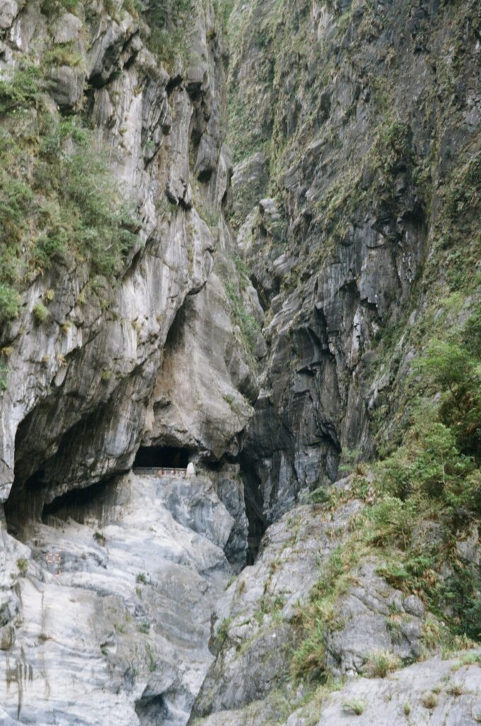A rocky terrain in Taroko National Park.
