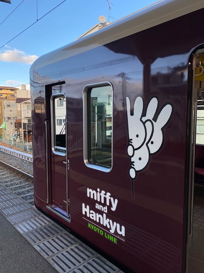 A brown train cart with Miffy in Japan