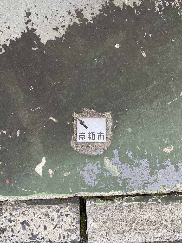 Japanese characters on the street floors of Japan