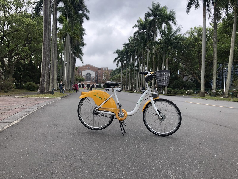 A YouBike in the middle of a street near NTU campus