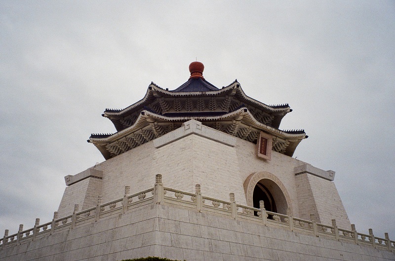 The exterior building of National Chiang Kai-shek Memorial Hall in Taiwan