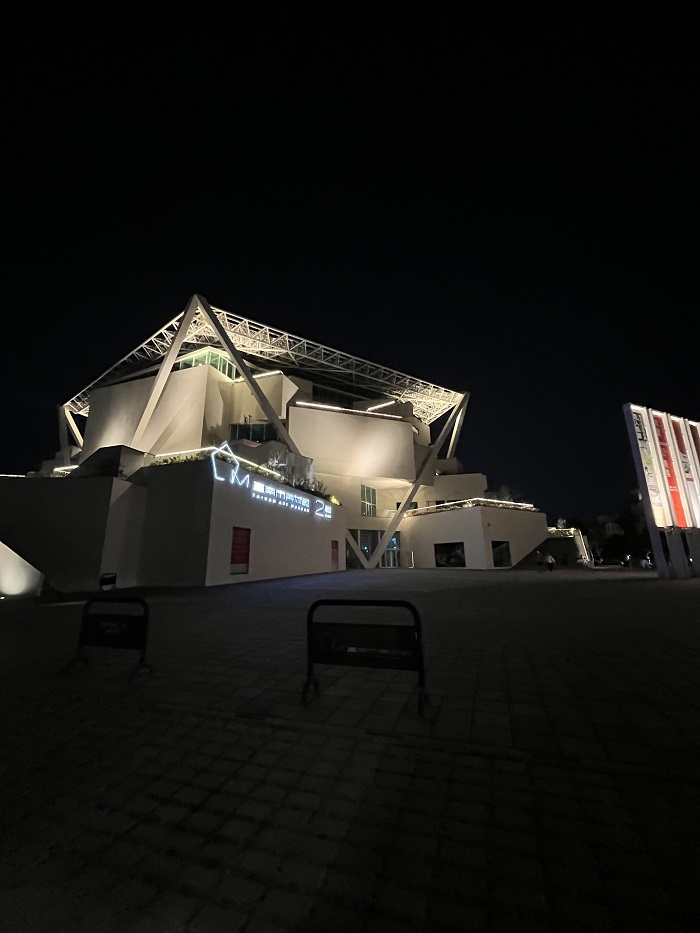 Tainan Art Museum lit up at night