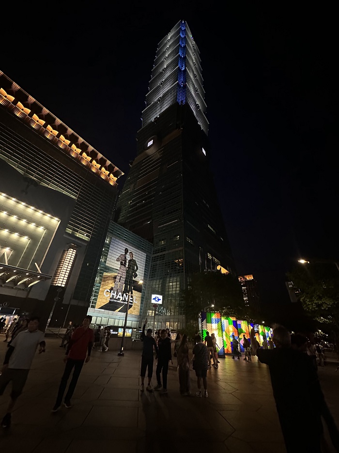 The bottom of the Taipei 101 Observatory at night in Taiwan