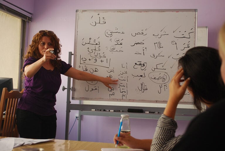 professor teaching arabic class