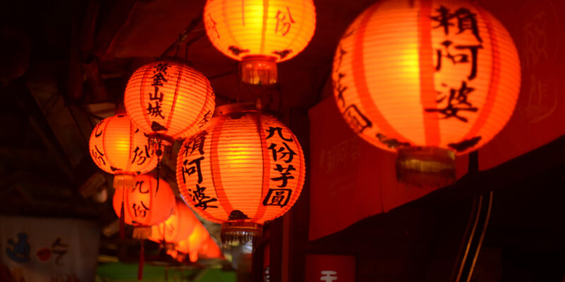 lanterns