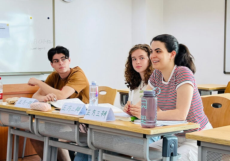 students in classroom