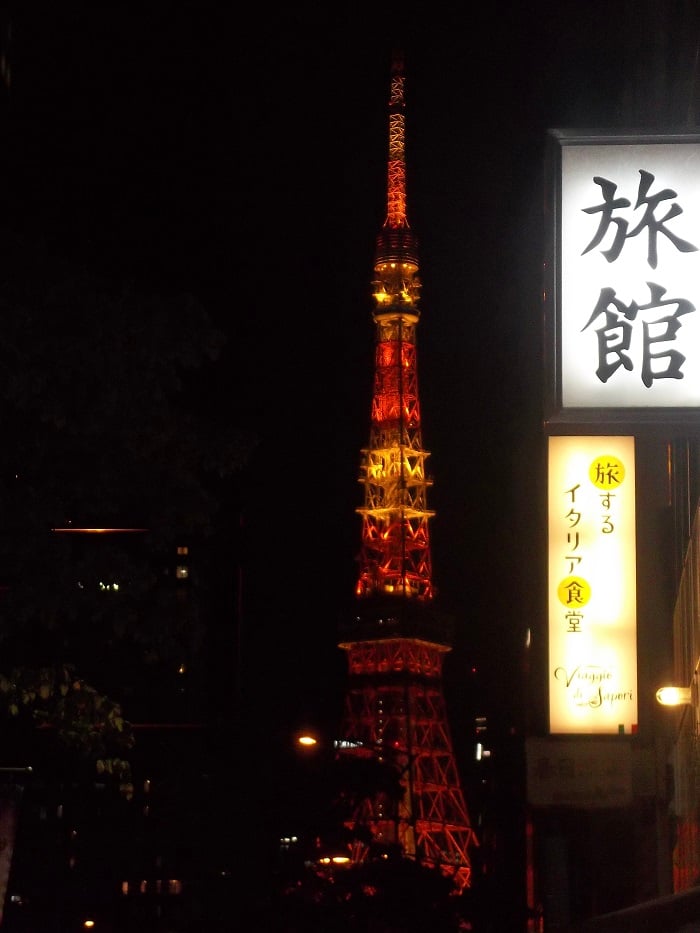 The Tokyo Sky Tree lit up at night