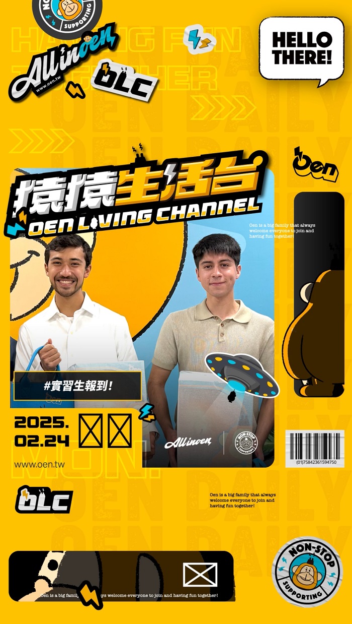Two male CET Taiwan students on an Instagram story for a tech startup company