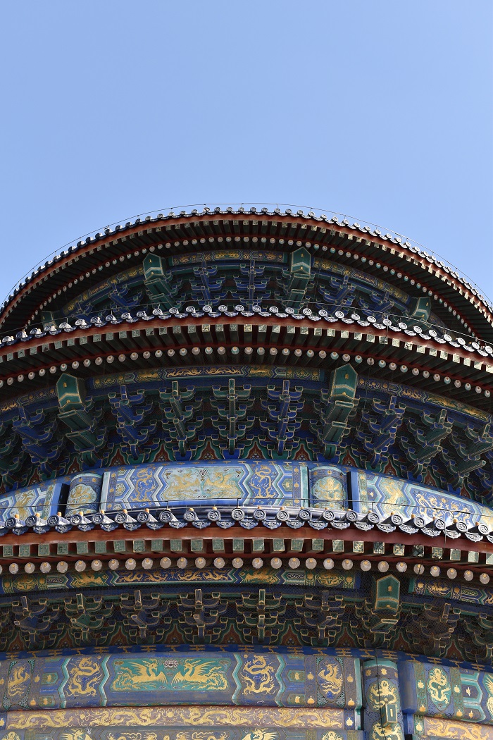 The exterior building of the Temple of Heaven