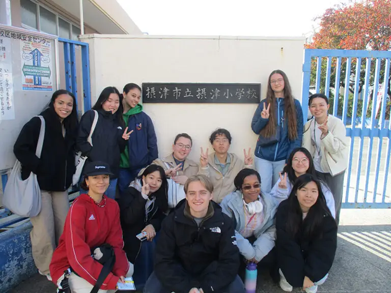 group of students