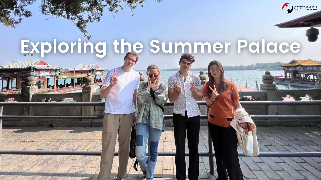 A Day at the Summer Palace