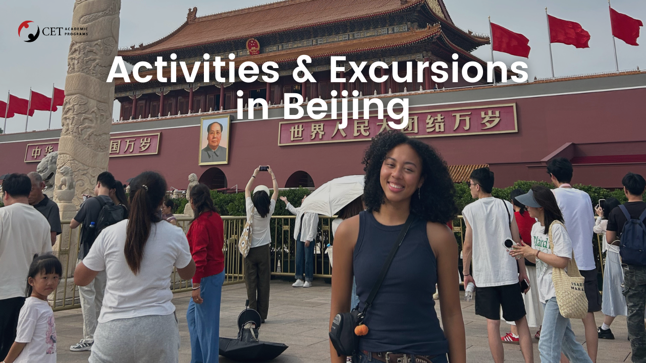 From the Great Wall to 798 District