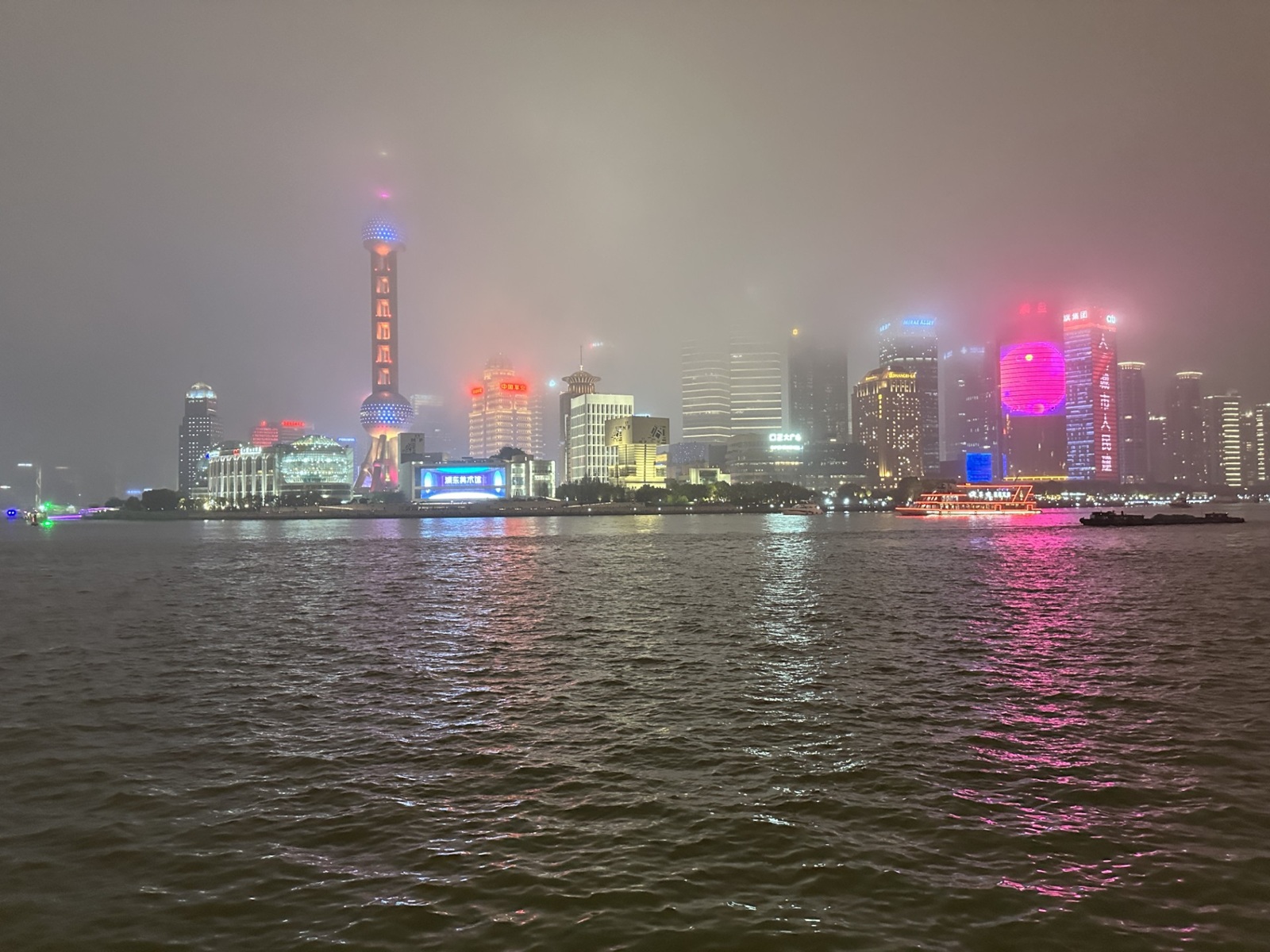 The Bund in Shanghai, China at night