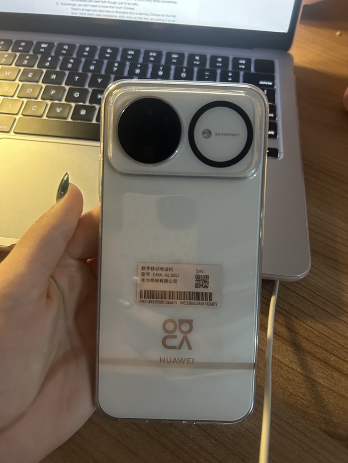 A phone bought in China by a study abroad student