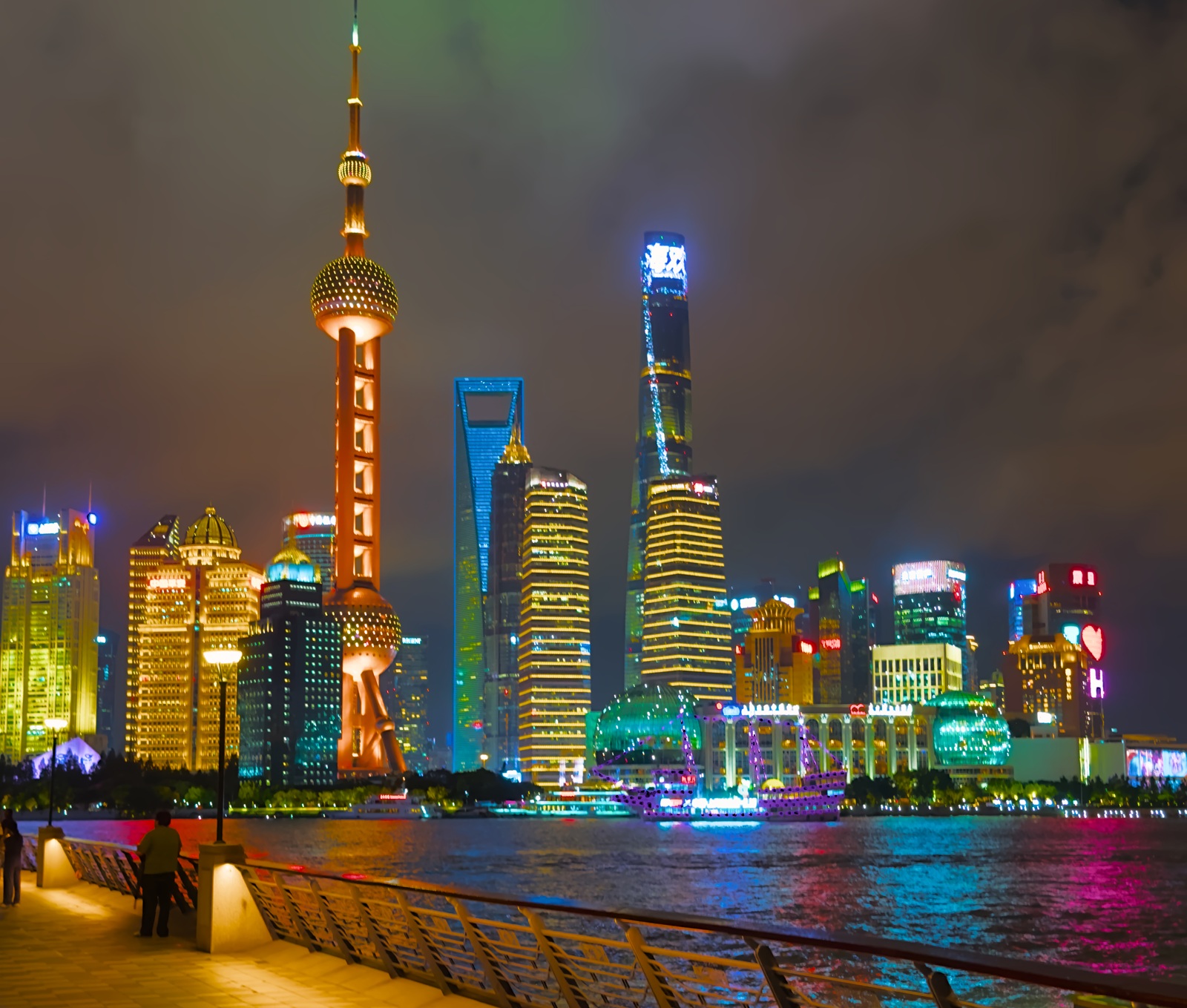 Shanghai skyline and the Bund illuminated at night