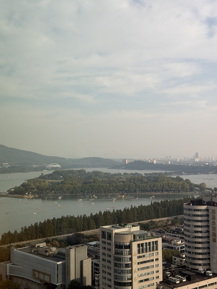 View of Xuanwu Lake and the Nanjing skyline